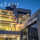 파니아토 이미지