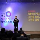 (주)에이치피와이