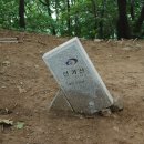 위례산 이미지