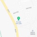 르노코리아자동차지정정비센타 파주정비 이미지