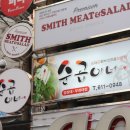 순곱이네경화점 | 대연동 술집 사계절 모두 즐기는 순곱이네!