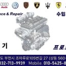 조마루로105번길 이미지