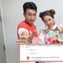 신지, 김종민과 10월 결혼·임신? 유튜브 가짜 뉴스에 “신경 쓰지 마라” 이미지