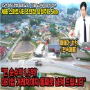 거래처 티스토리