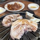 제주 서귀포 흑돼지 맛집 신우가촌