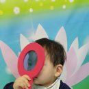 스토리 오감놀이터