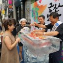 금산-36 뉴스충청인