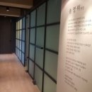 송가한의원 이미지