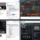 윈게임pc방 이미지