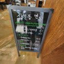 삼문동면돈 이미지