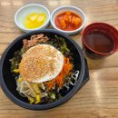 송미분식 | 부산 전포동 송미분식 5000원 참치돌솥비빔밥