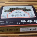 아바이찹살순대 네이버블로그