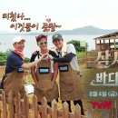 순산목장 이미지