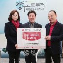 나가수노래연습장 이미지