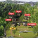 바람꽃뜰 이미지