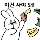 참조은떡 이미지