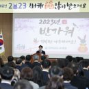 전라남도 교육청 이미지