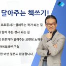 한국종이문화원 네이버블로그