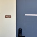 미니호텔 행궁 | 수원 에어비앤비 소담행궁 내돈내산 솔직후기