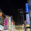 제이베이관광호텔 이미지