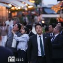 노은1행정복지센터 이미지