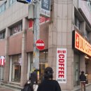 봉덕1동행정복지센터 앞 이미지