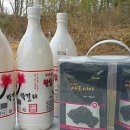 생동농장 이미지