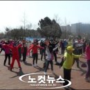 옥구공원 이미지