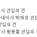 주식회사 휠라홀딩스 이미지