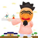 국수나라 이미지