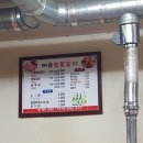 하대동127 이미지