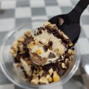 CU묵동라온 | CU맛폴리 밤티라미슈 솔직후기 가격 칼로리 feat 재고조회방법
