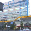 커넥션부동산중개 이미지