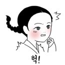청주세탁소 이미지