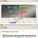 오산신도시홍보관 네이버블로그