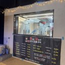 16번출구칼삼겹 | [서울/동대문] 동대문삼겹살맛집으로 임명합니다 '통칼칼집구이 장안점' (청첩장모임 추천)