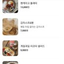 사계월 이미지