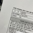 의료법인 대구의료재단 케이병원 이미지