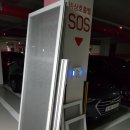 더휴펠리스 이미지