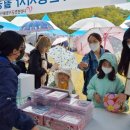 석기자원 이미지