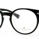 글라스 탑 안경 이미지