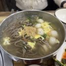 천마산메밀가 이미지