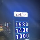 용진주유소 이미지