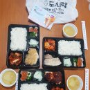 손가네보쌈