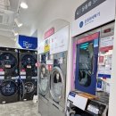 강남대로105길 15 | 24시 셀프 빨래방 워지엔조이에서 편리한 경험! 1인가구 좋아하는 그곳