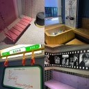 코인악쓰는하마노래연습장(서면점) | 대전 은행동 놀거리 이색 코인노래방 코인악쓰는하마 노래연습장 은행점 / 내돈내산