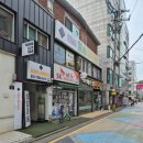 유&피음악교습소 | 서울 효소찜질 테르엔 길동 힐링데이트 후기