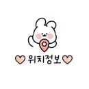 창평한우암소고깃집