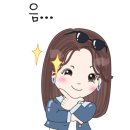 리아하우스 네이버블로그