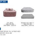 이천중학교 앞 이미지